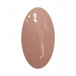 Каучукова база Rubber Base Pink Beige 10мл